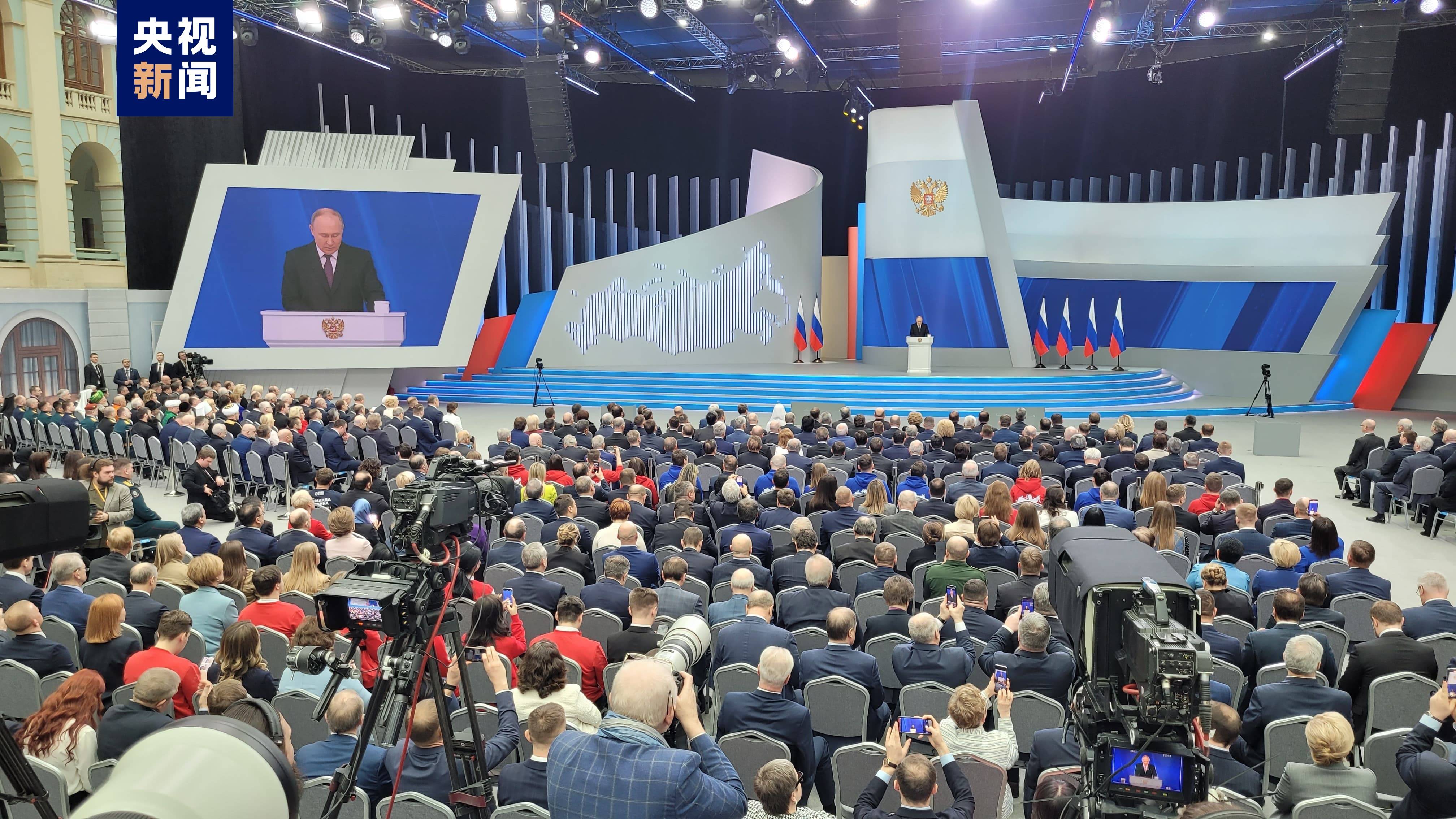 俄罗斯总统普京发表年度国情咨文  普京 王德 俄罗斯 新闻 年度 第1张