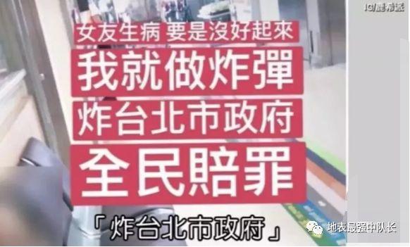 20岁要接管百亿家产，台湾省最美“星二代”，差点毁在了豪门  第18张