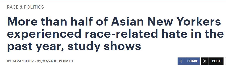 【世界说】美国反亚裔仇恨和暴力依然猖獗！调查称纽约超半数亚裔居民过去一年曾遭仇恨对待