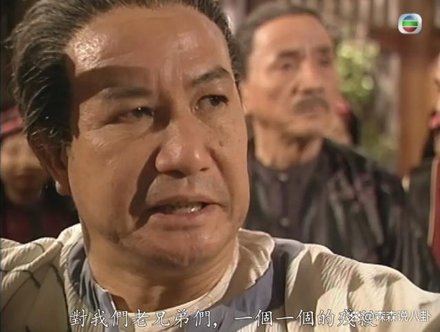 TVB演员陈狄克猝逝，终年76岁，几天前身体不适入院  tvb 演员 陈狄克 身体 第3张