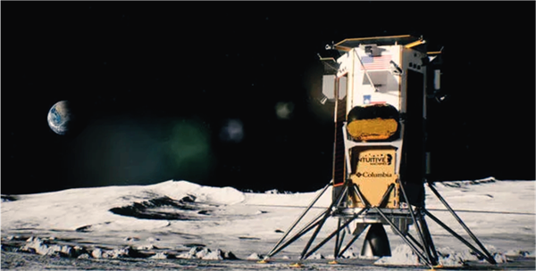 “翻车”的美国月球着陆器发回“遗照”：几乎不可能再醒来  翻车 美国 月球 着陆器 第2张