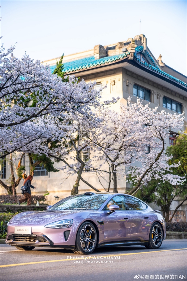 紫色小米汽车SU7首次亮相武汉大学！网友惊叹美如画  紫色 小米 汽车 su 第6张