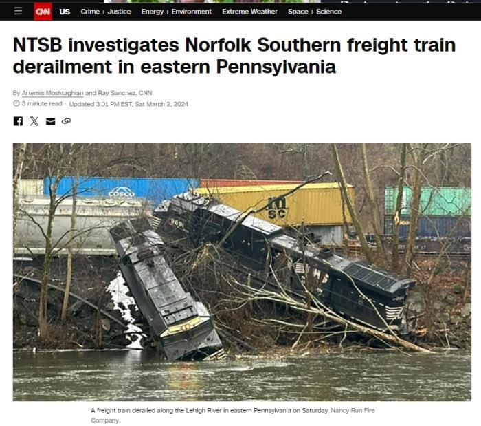 又是这家公司！美国宾夕法尼亚州发生列车脱轨事故  公司 美国 宾夕法尼亚州 列车 第1张