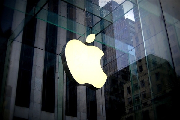 苹果公司被欧盟罚款18亿欧元：因滥用App Store规则 垄断市场  苹果公司 欧盟 罚款 appstore 第1张
