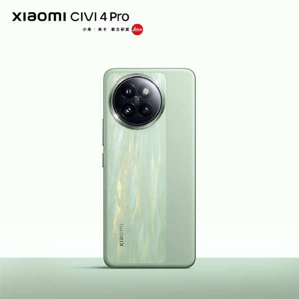张婧仪用小米Civi 4 Pro拍的照片当微博头像：好看到发光  张婧仪 小米 civi pro 第1张
