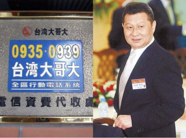 20岁要接管百亿家产，台湾省最美“星二代”，差点毁在了豪门  第6张