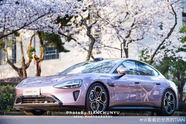 紫色小米汽车SU7首次亮相武汉大学！网友惊叹美如画  紫色 小米 汽车 su 第1张