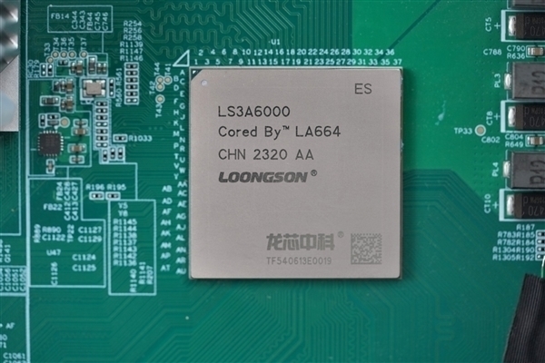 龙芯2K3000计划上半年交付流片：内置自研GPGPU LG200  龙芯 gpgpulg 第3张