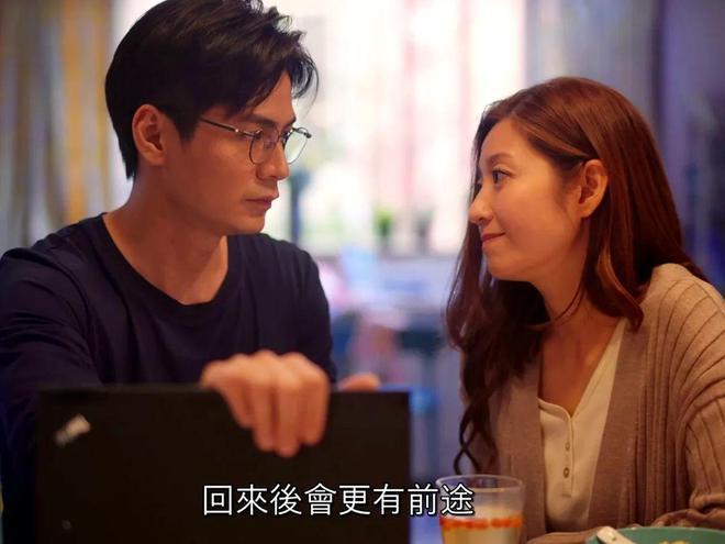 看TVB这样宣传《婚后事》，小编都看乐了  tvb 婚后事 小编 第3张