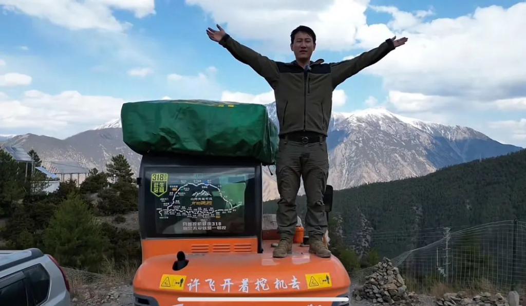 小伙开挖机去西藏：在1平米空间困了10多年，想看看世界  小伙 机 西藏 空间 第1张