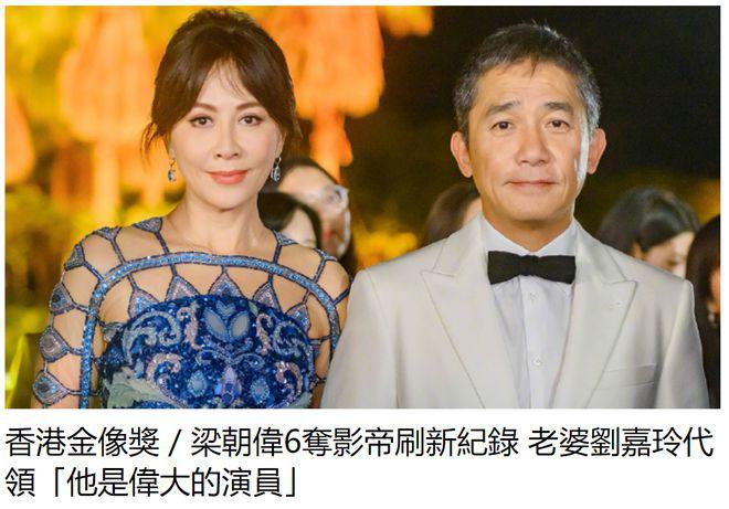 杨颖承认将在香港发展！拒绝回应封杀风波，谈儿子打感情牌