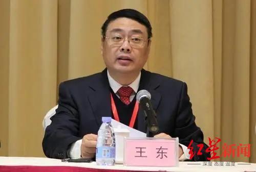 媒体披露：广东两位原副市长同日被处理，其中一人曾当过电视台主持人