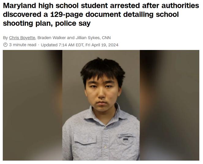 “我想成名！”美国18岁华裔高中生近日被捕：要在校园进行“创纪录”大屠杀